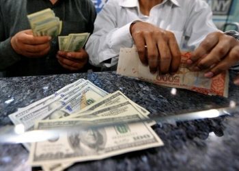 Jul-Oct FY26: Remittances soar 9.3pc to USD13bn YoY