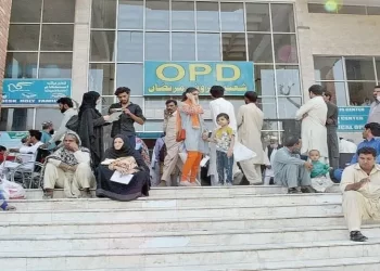 KP govt to save Rs7bn through new funding model of free treatment scheme