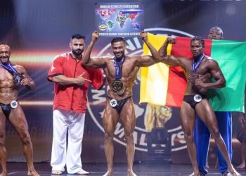 Lahore Police Constable Asim Raza Wins Gold Medal at the World Fitness Federation Championship