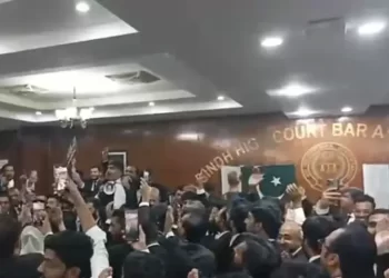 Lawyers protest against 27th Amendment at SHC