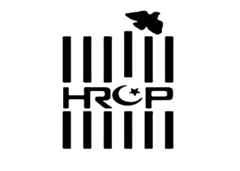 Lifetime immunity for public office holders has concentrated ‘unchecked power in hands of a few’: HRCP