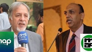 MAP identity conversation continues as Marketing Associates & Professionals Pakistan presents its formal clarification