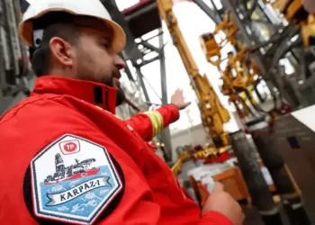 Mari Energies secures 23 new offshore exploration blocks