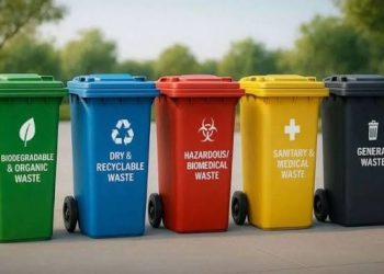 Maryam Nawaz Orders Installation of Coloured Dustbins for Better Waste Disposal in Punjab