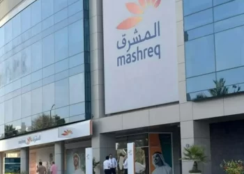 Mashreq Bank introduces ‘first-ever’ profit on current accounts in Pakistan