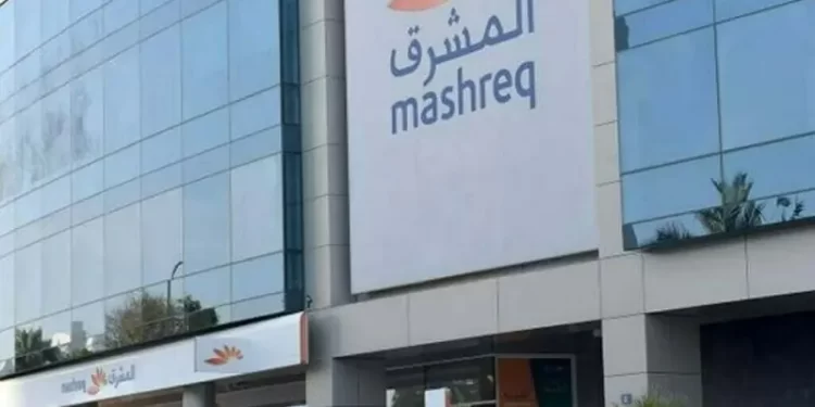 Mashreq Bank introduces ‘first-ever’ profit on current accounts in Pakistan