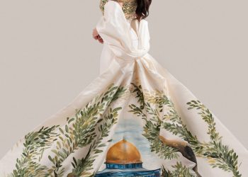 Miss Palestine Wears Dress Depicting Al-Aqsa Mosque on Miss Universe Stage