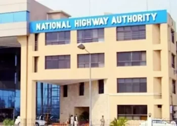 NHA chairman removed from post over alleged wrongdoing in Carec project