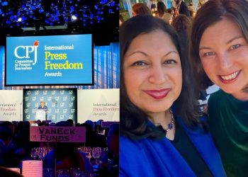 Niketa Patel Press Freedom at CPJ International Awards
