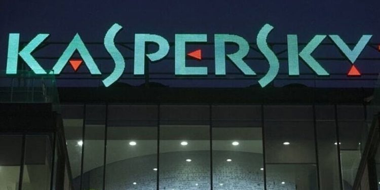 Oil & gas sector facing cybersecurity threats: Kaspersky