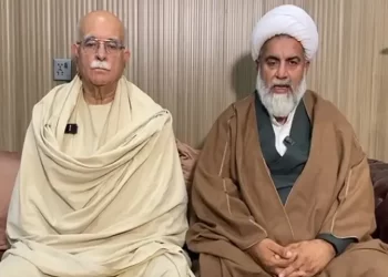 Opposition alliance announces protest movement against 27th Amendment