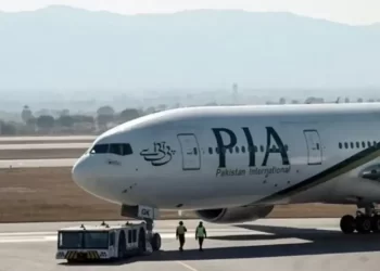 PIA alleges bid to sabotage its privatisation process