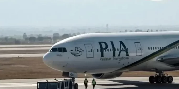 PIA alleges bid to sabotage its privatisation process
