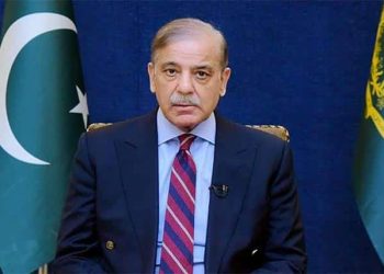 PM Shehbaz Sharif Orders Removal of 27th Amendment Clause Granting PM Criminal Immunity