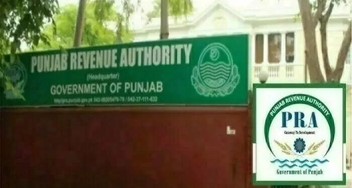 PRA moving towards digital transformation