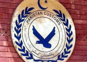 Pakistan Customs foils major smuggling bid in Karachi; smuggled fabric worth millions seized