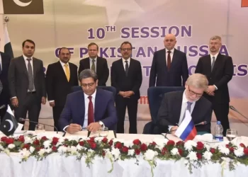 Pakistan, Russia sign MoU to boost cooperation on competition policy