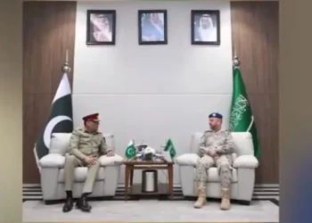 Pakistan, Saudi Arabia vow to deepen defence ties, enhance bilateral cooperation
