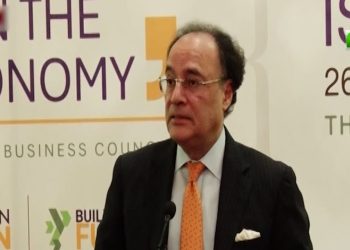 Pakistan needs strong fiscal, external buffers to withstand global shocks, says Aurangzeb