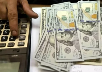 Pakistan receives $3.4bn in remittances in October 2025