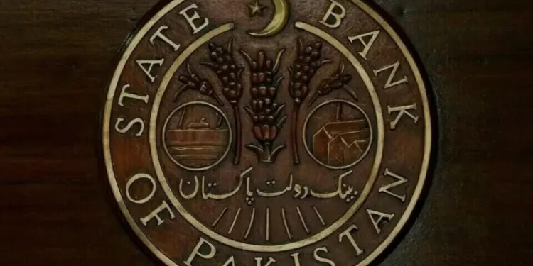Pakistan’s central bank launches ‘InvestPak’ portal to digitise investment in government securities