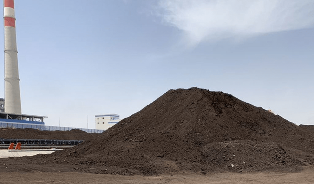 Precious, base metals in Balochistan: PPL secures conditional nod for exploration licence