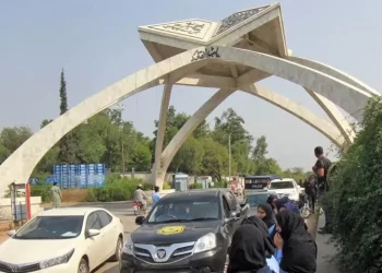 Protest against enforced disappearance of QAU student enters third day in Islamabad
