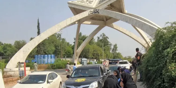 Protest against enforced disappearance of QAU student enters third day in Islamabad