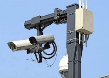 Punjab Introduces Features to Turn Phones Into Safe City Cameras