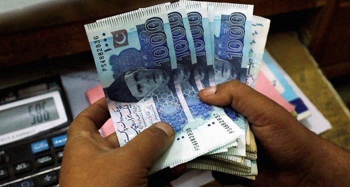 RS. 10,000 Reward Announced for Reporting illegal Afghan Residents in Punjab