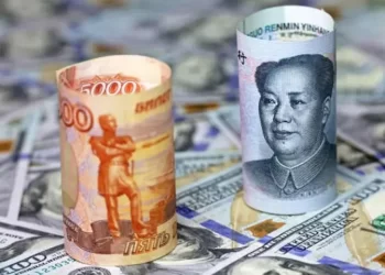 Russia to sell its first yuan-denominated domestic bonds on December 8
