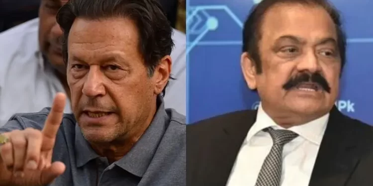 Sanaullah voices support for meetings between Imran and relatives, subject to conditions