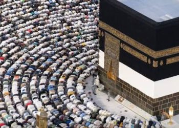 Saudi Arabia Changes Umrah Visa Duration, Here’re the details