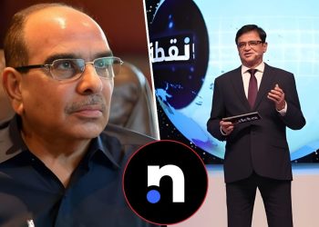 Sell your land, not the future of media workers