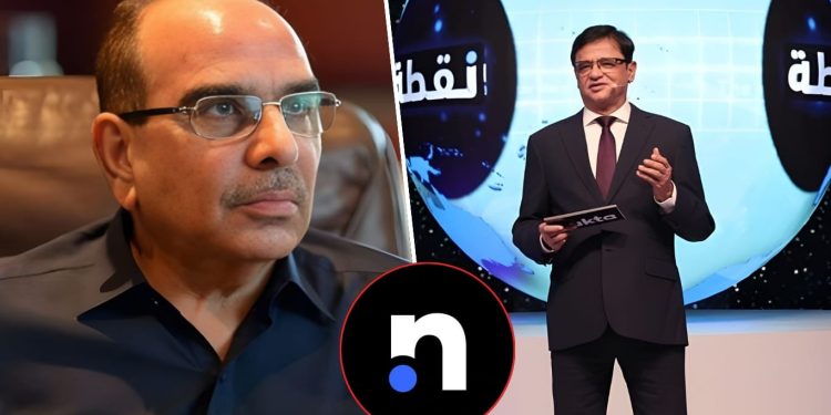 Sell your land, not the future of media workers