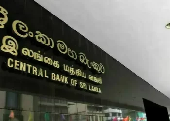 Sri Lanka central bank holds interest rate steady ahead of budget, IMF review