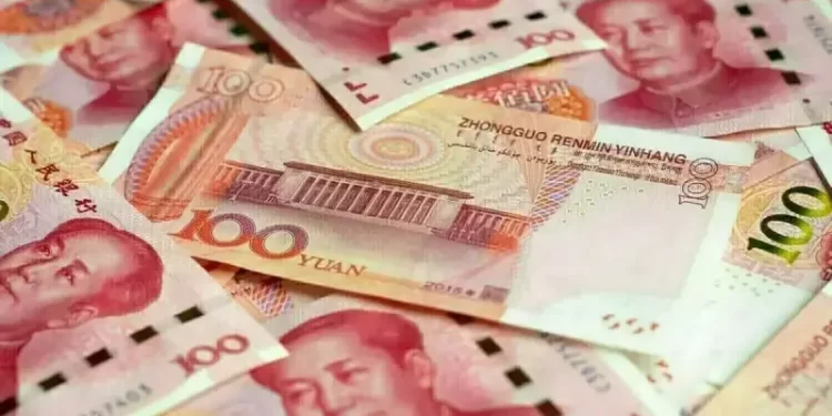 Yuan recovers from one-week low on strong official fix