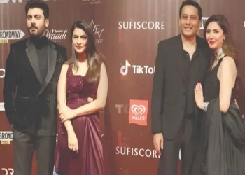 mahira khan fawad khan and other guests attend the premiere of neelofar in lahore photo express