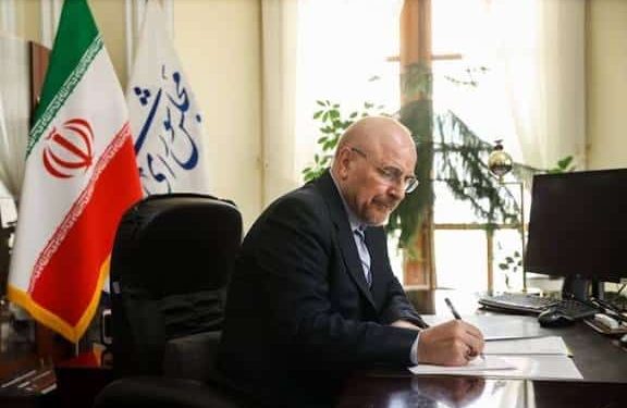 ‘Pakistan is a Valuable Asset for the Muslim Ummah’, Iranian Parliament Speaker