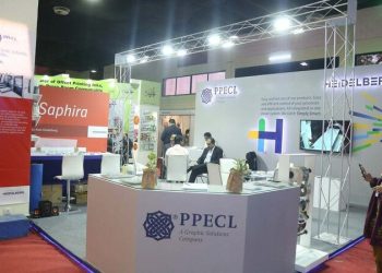 ‘Print Pak Expo 2025’ to begin on 13th in Lahore