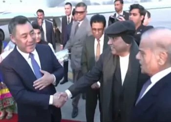 Kyrgyzstan president arrives in Islamabad on official visit