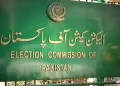 SHC orders ECP to conduct fresh interviews to appoint law director