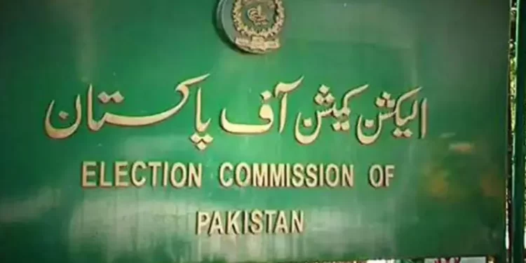 SHC orders ECP to conduct fresh interviews to appoint law director