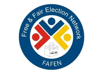 KP public bodies disclose only 57pc of required info: Fafen