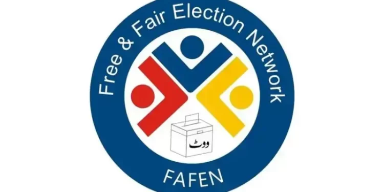 KP public bodies disclose only 57pc of required info: Fafen
