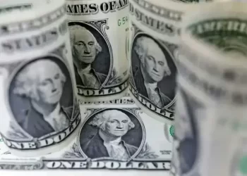 Intra-day update: rupee records gain against US dollar