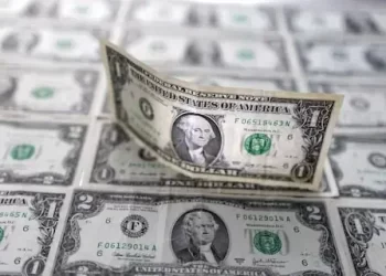 Intra-day update: rupee records gain against US dollar