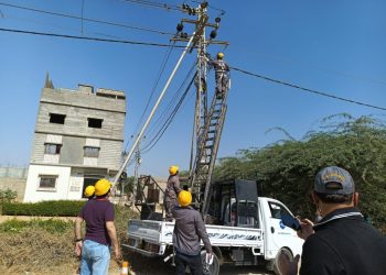 4 Tons of Illegal Wiring Removed: KE Intensifies Action Against Electricity Theft in its Industrial region