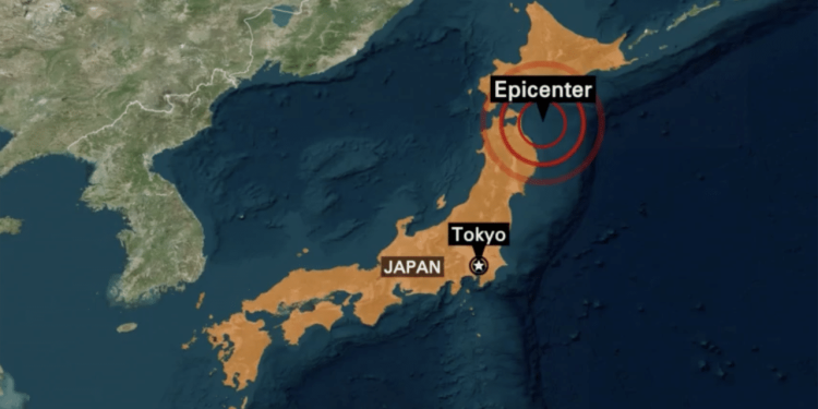 7.6- Magnitude Earthquake in Japan Shakes Buildings, Poles, & Streetlights