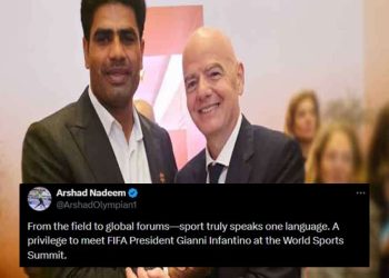 92 Metres and Counting! FIFA President Praises Arshad Nadeem Over Javelin Achievement